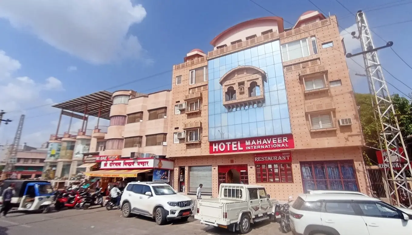Hotel Mahaveer International